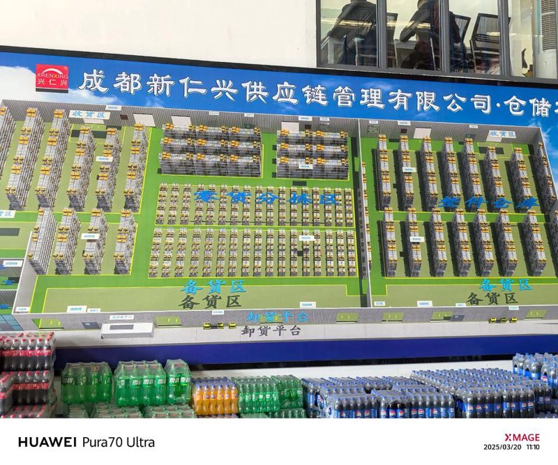 批发市场的采购攻略：如何找到可靠的商品批发商