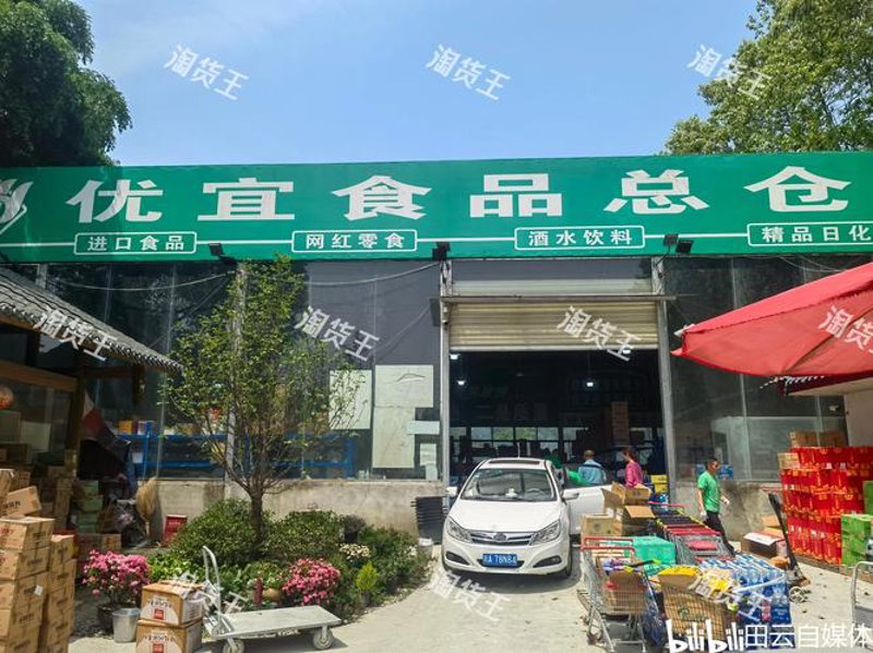 避开成都商贸领域的三大误区