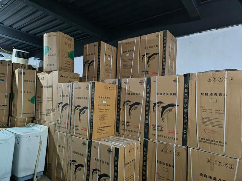 零售批发经营中的常见误区
