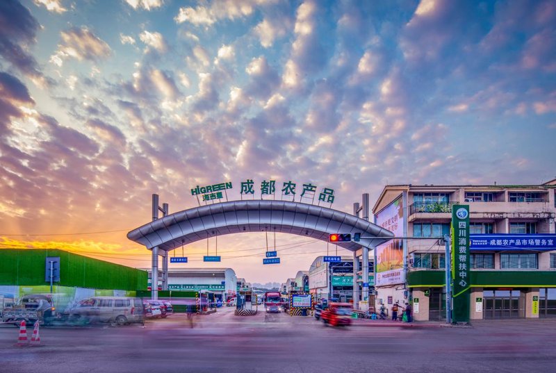 如何挑选一家合适的成都商贸公司？